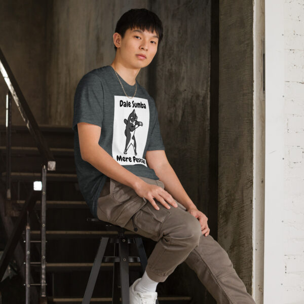 Dale Sumba T-Shirt
