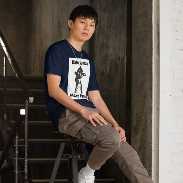 Dale Sumba T-Shirt